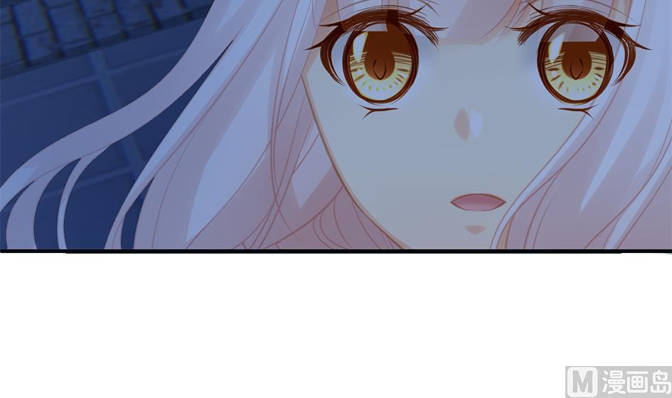 第265话 再次落入虎口？29
