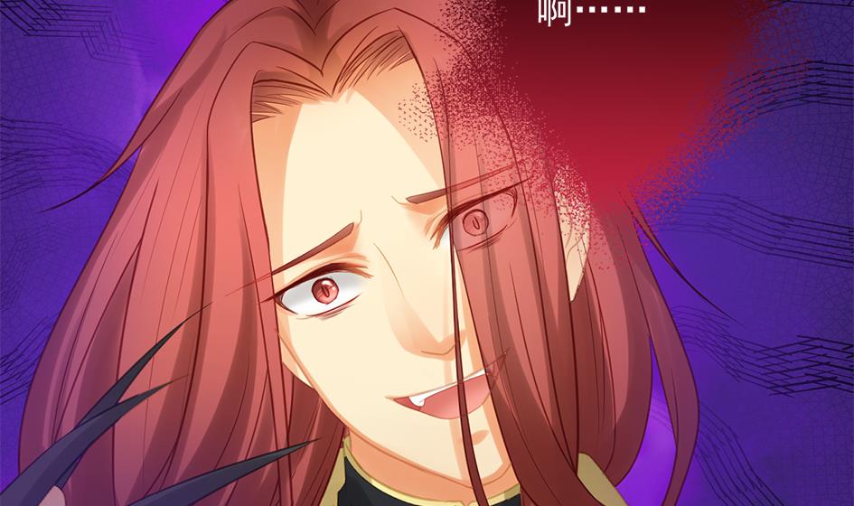 第266话 血煞34
