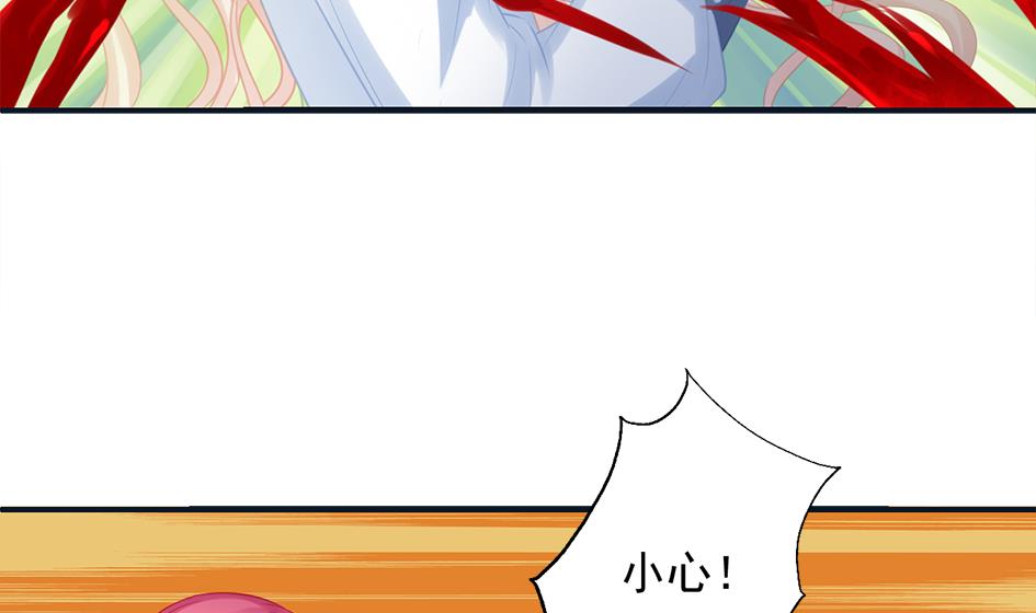 第267劫 葫芦10