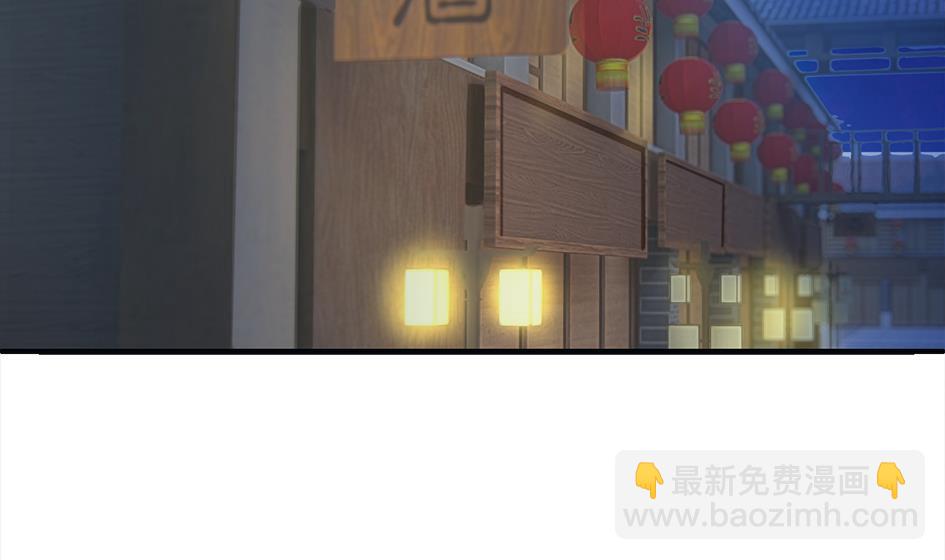 第267劫 葫芦22
