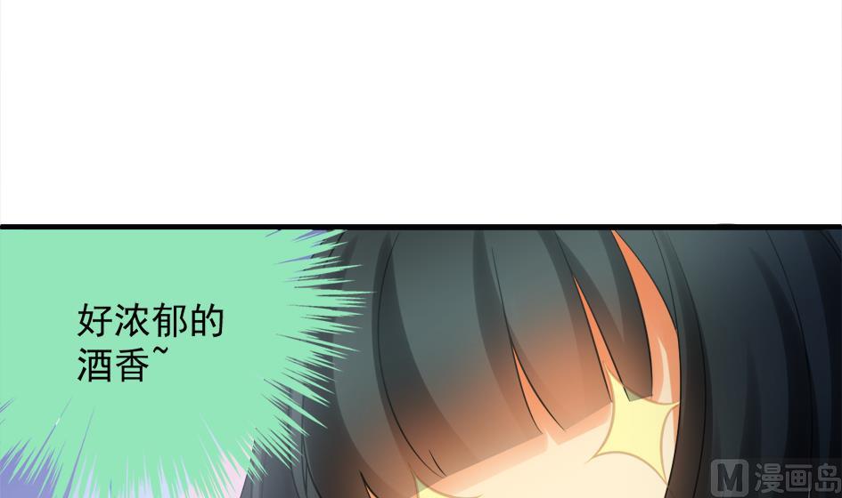 第267劫 葫芦23