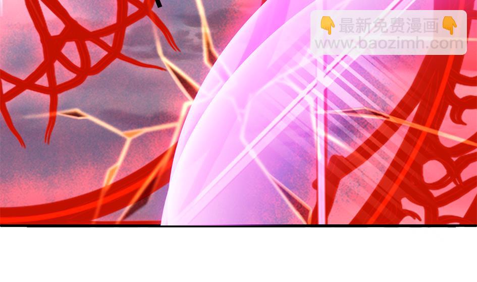 第268劫 逃出生天第一步25