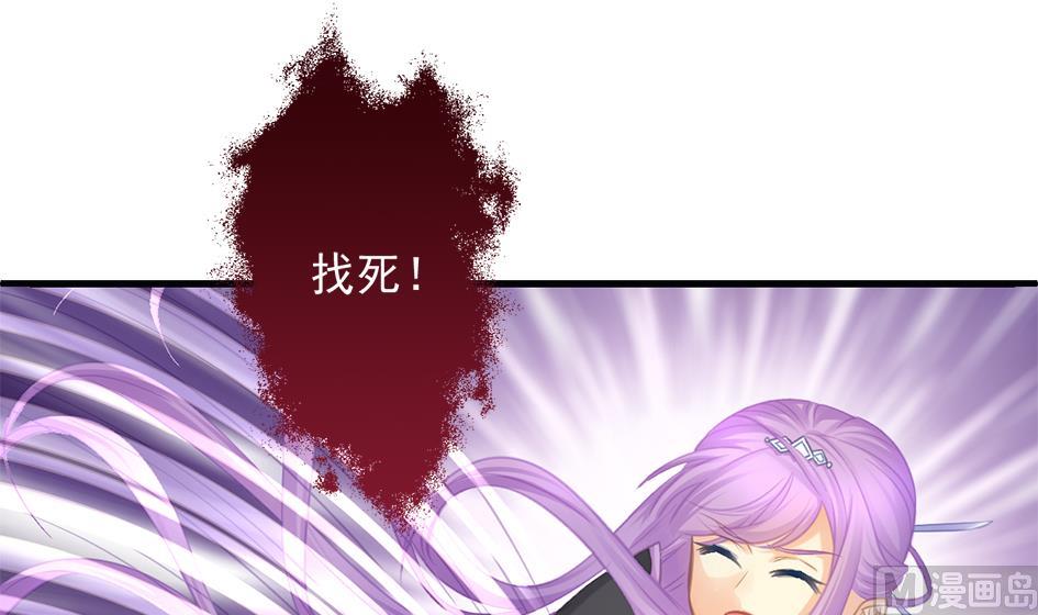 第268劫 逃出生天第一步26
