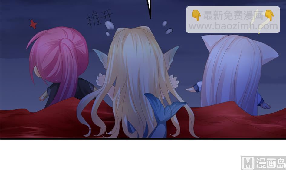 第269劫 冰冻三尺，一日之寒11