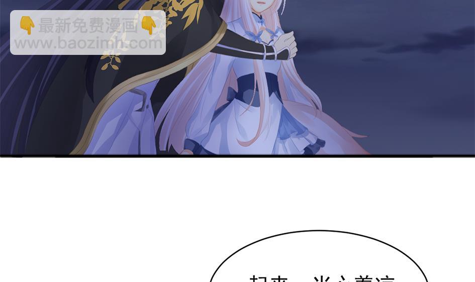 第269劫 冰冻三尺，一日之寒25