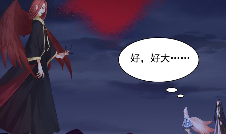 第269劫 冰冻三尺，一日之寒30