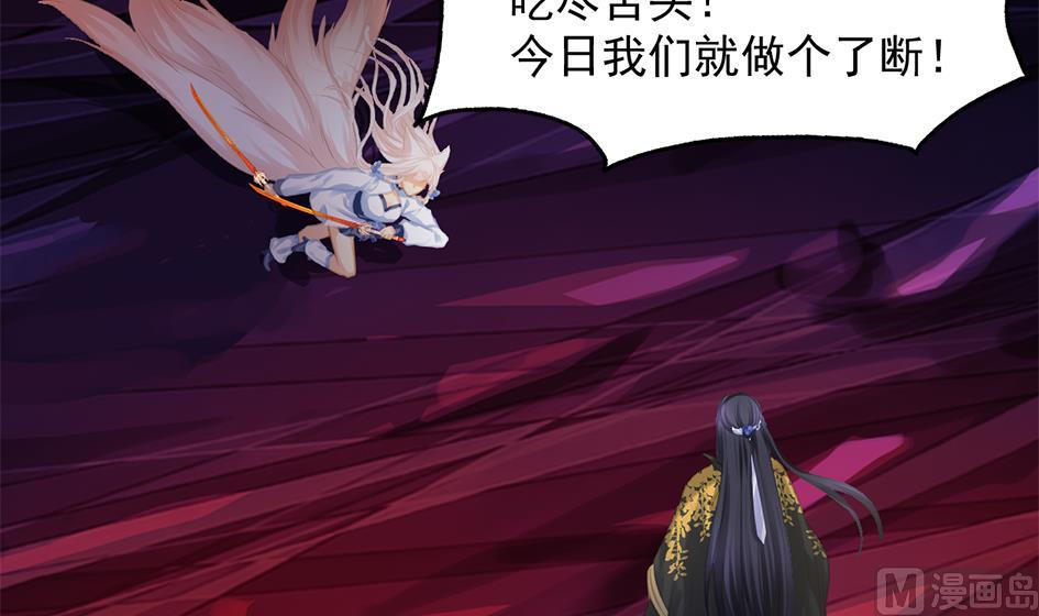 第270劫 赌11