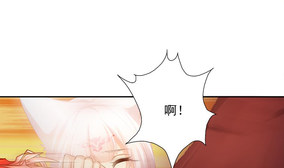 第270劫 赌24