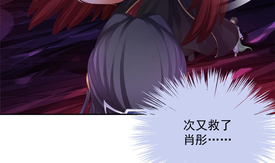 第270劫 赌31