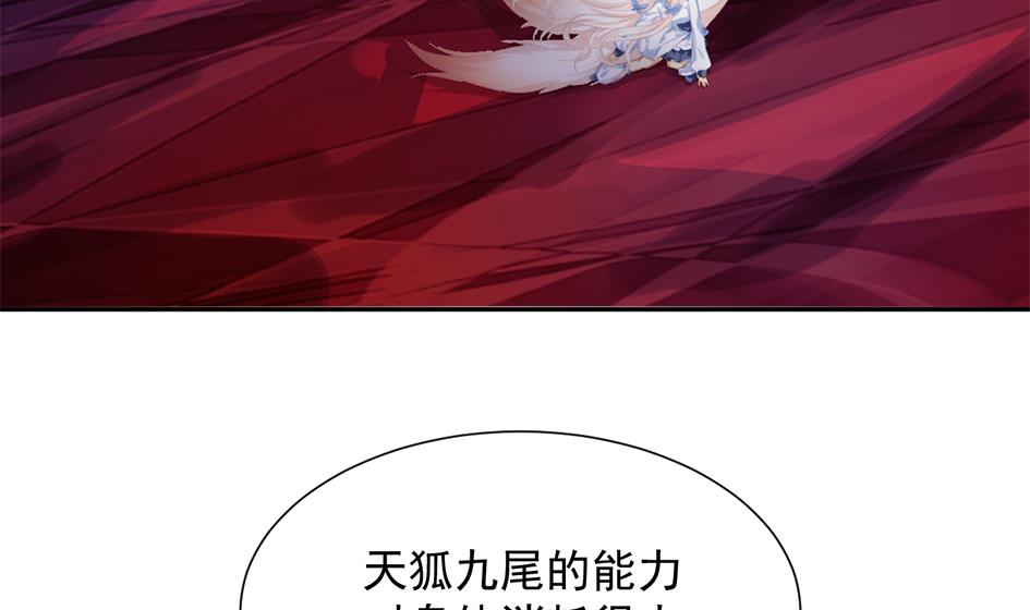 第270劫 赌4