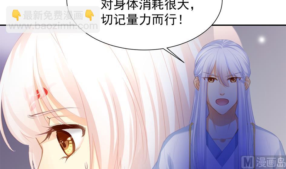第270劫 赌5