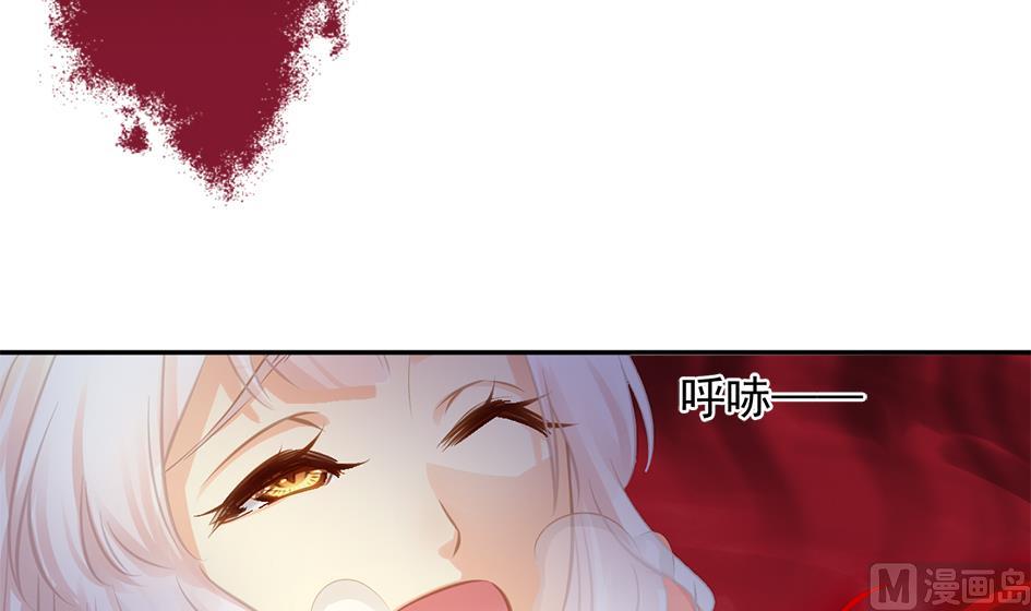 第271劫 光灵根14
