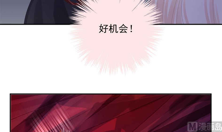 第271劫 光灵根8