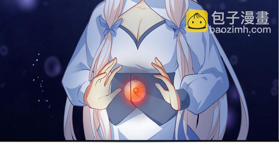 第273话 狐珠之力19
