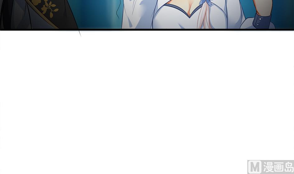 第273话 狐珠之力38