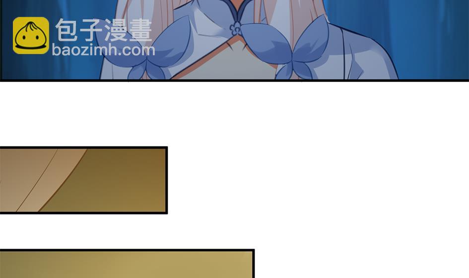 第276劫 决意10