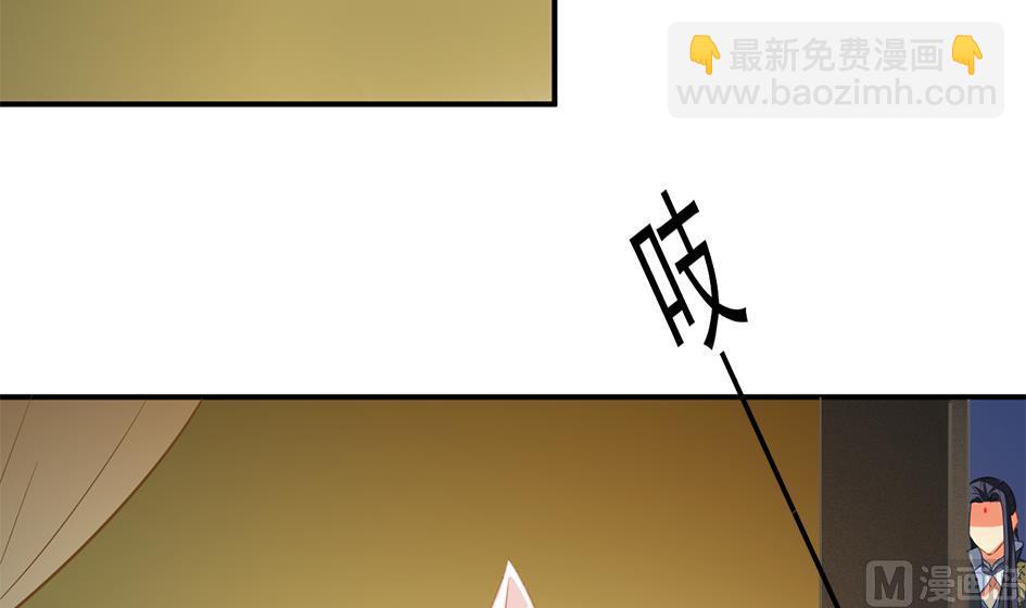 第276劫 决意11