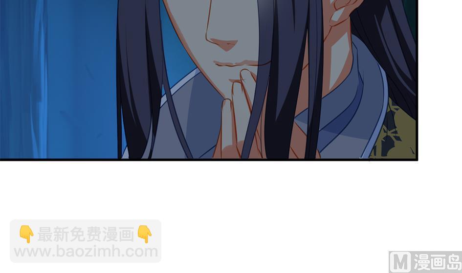 第276劫 决意32