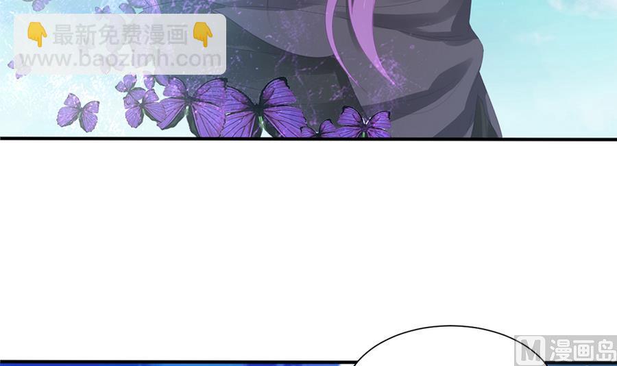 第278劫 赌局 上2