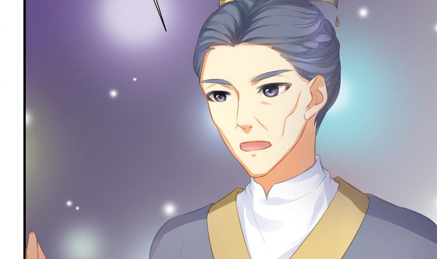 第278劫 赌局 上28