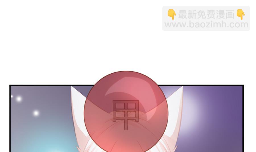 第279劫 赌局 下22