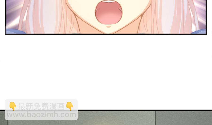 第281劫 绝对领域6