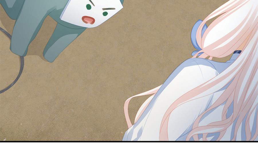 第282劫 镇邪宝石13