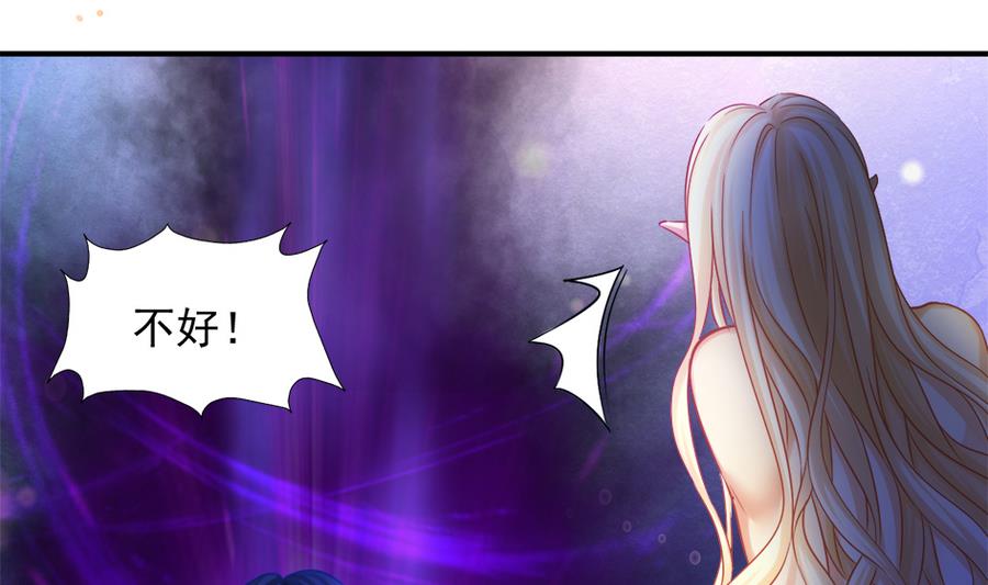第286劫 心魔的蛊惑1