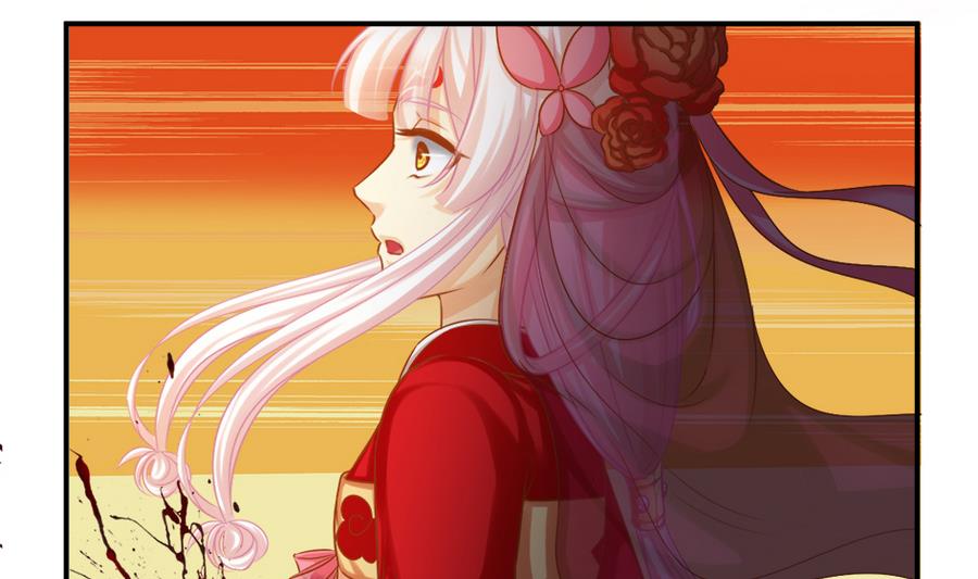 第286劫 心魔的蛊惑19