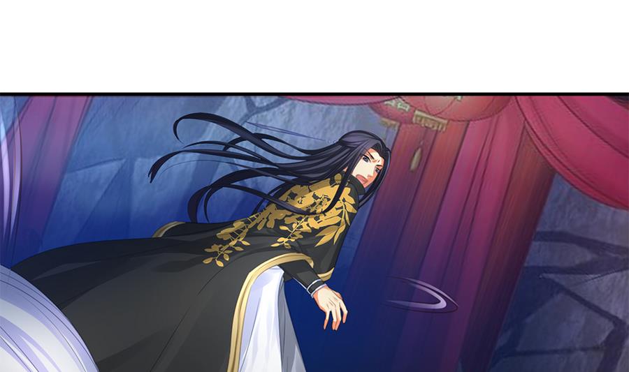 第286劫 心魔的蛊惑21