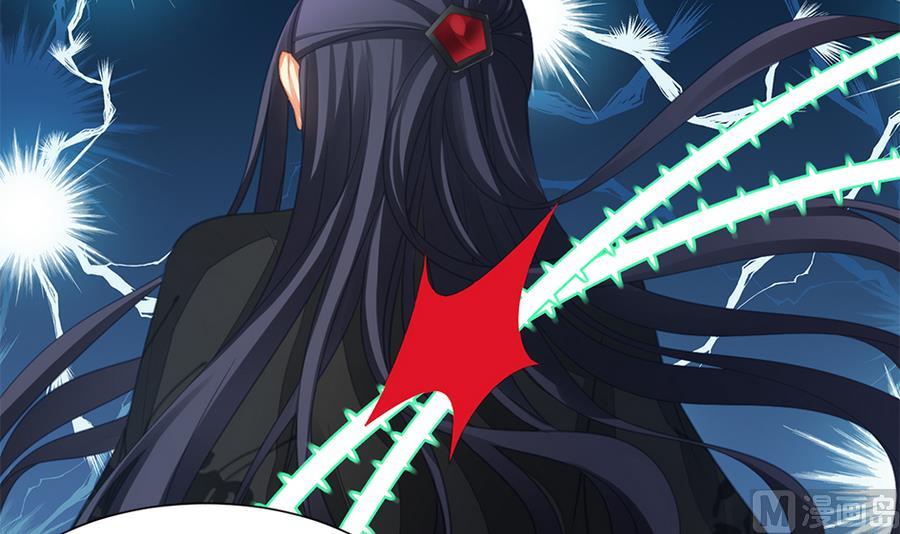 第286劫 心魔的蛊惑35