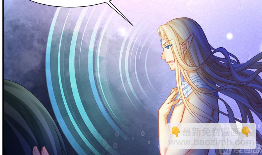 第286劫 心魔的蛊惑5