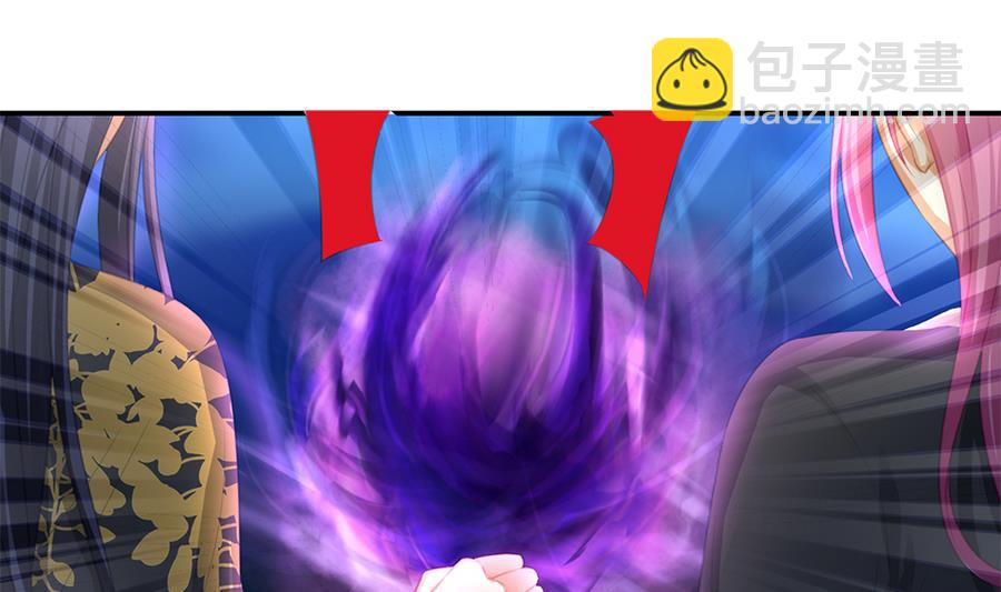 第287劫 心魔破24