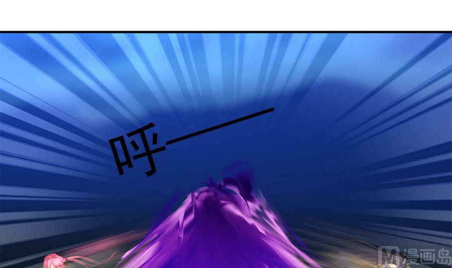 第287劫 心魔破26