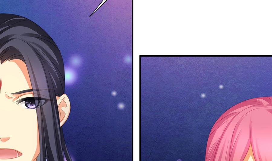 第287劫 心魔破28