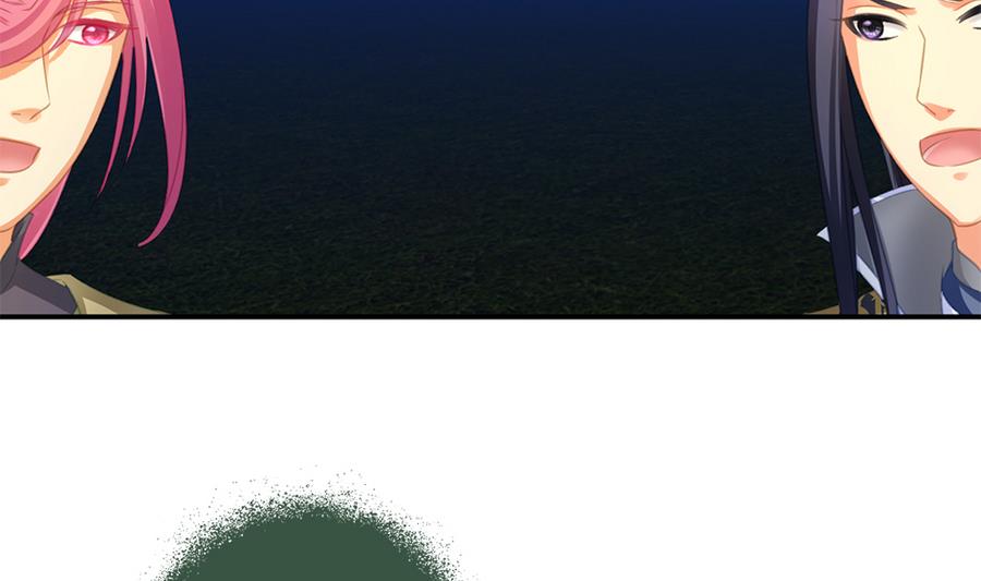 第287劫 心魔破31