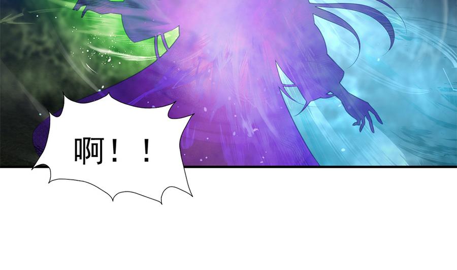 第287劫 心魔破37