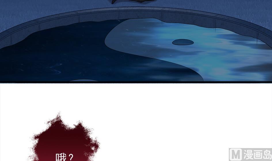 第290劫 开战32