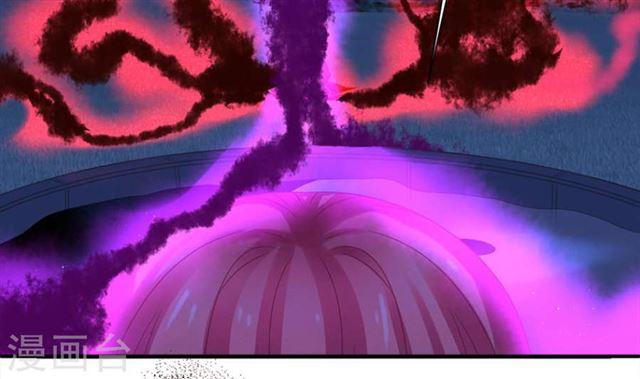 第291劫 魔尊的胁迫11