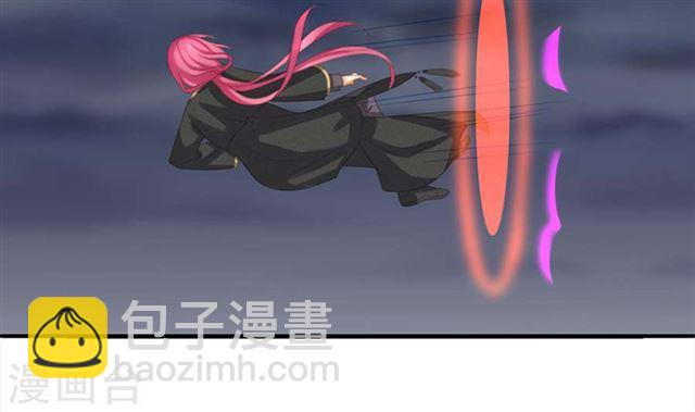 第291劫 魔尊的胁迫15