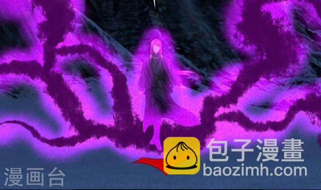 第291劫 魔尊的胁迫9