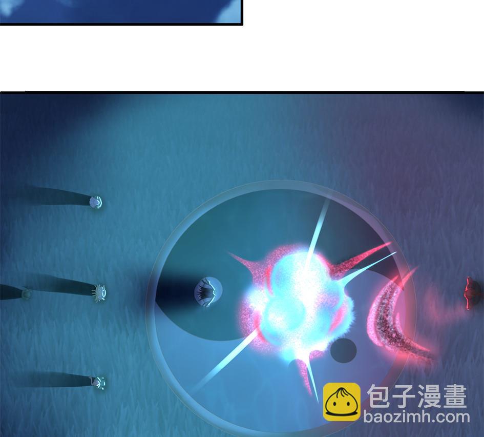 第292劫 完整的传承39