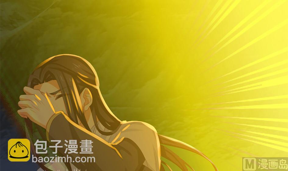 第292劫 完整的传承5