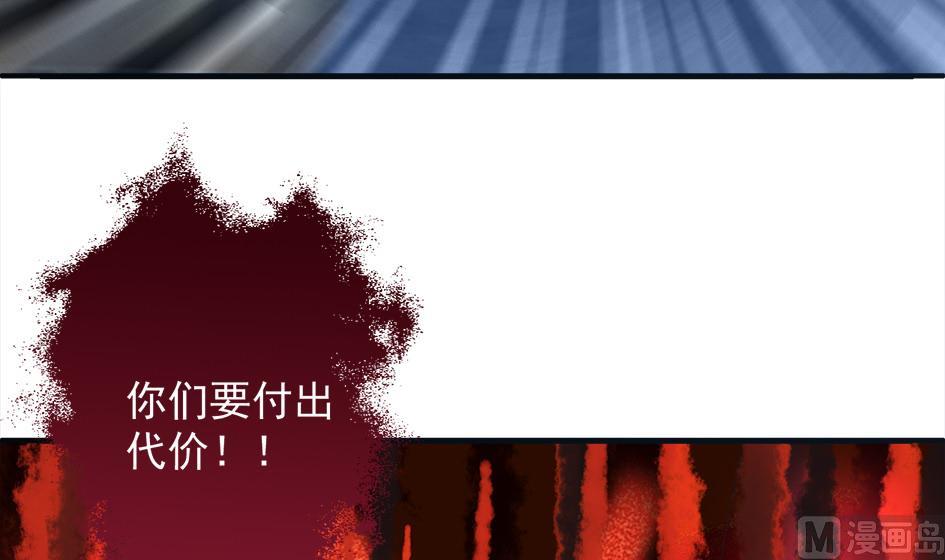 第292劫 完整的传承8