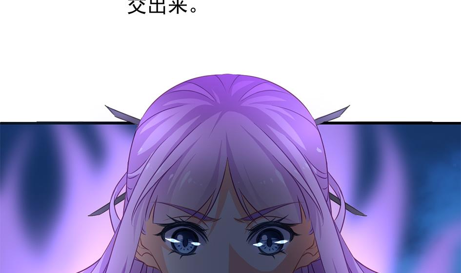 第294劫 消散15