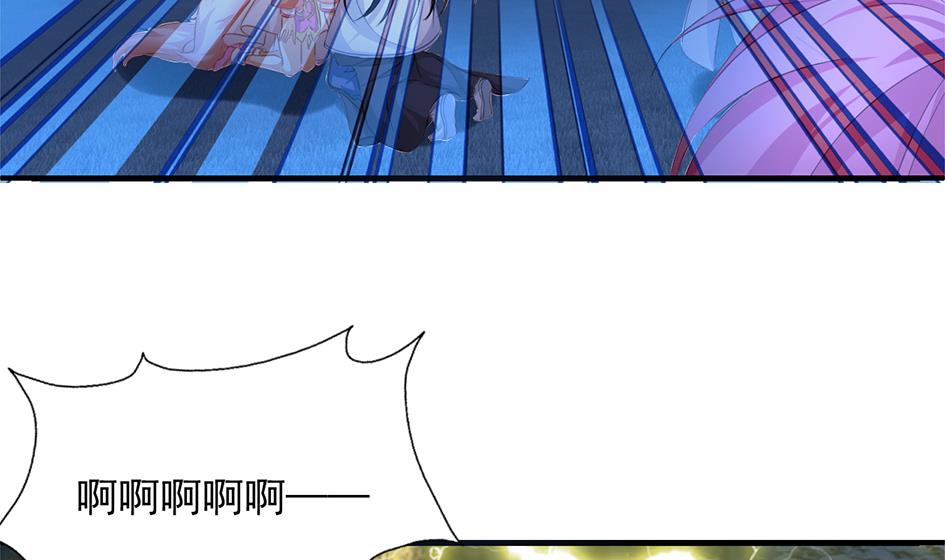 第294劫 消散4