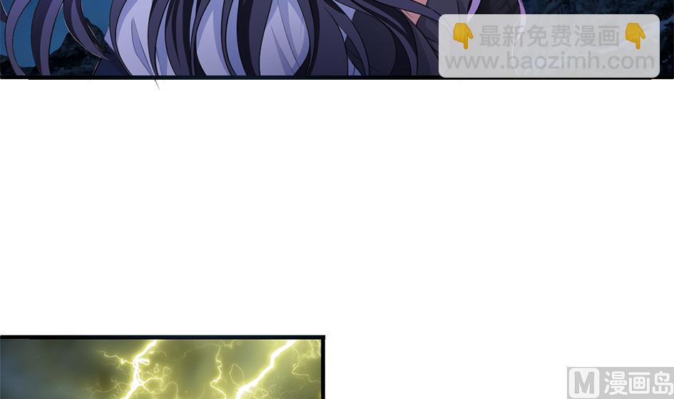 第294劫 消散8