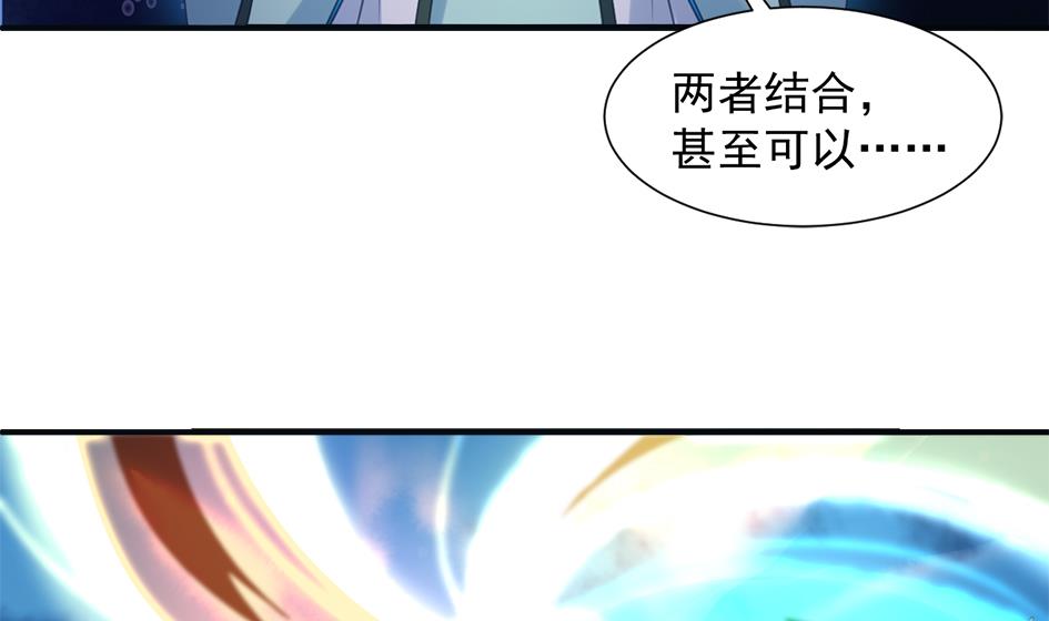 第295劫 选择10