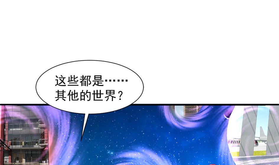 第295劫 选择12