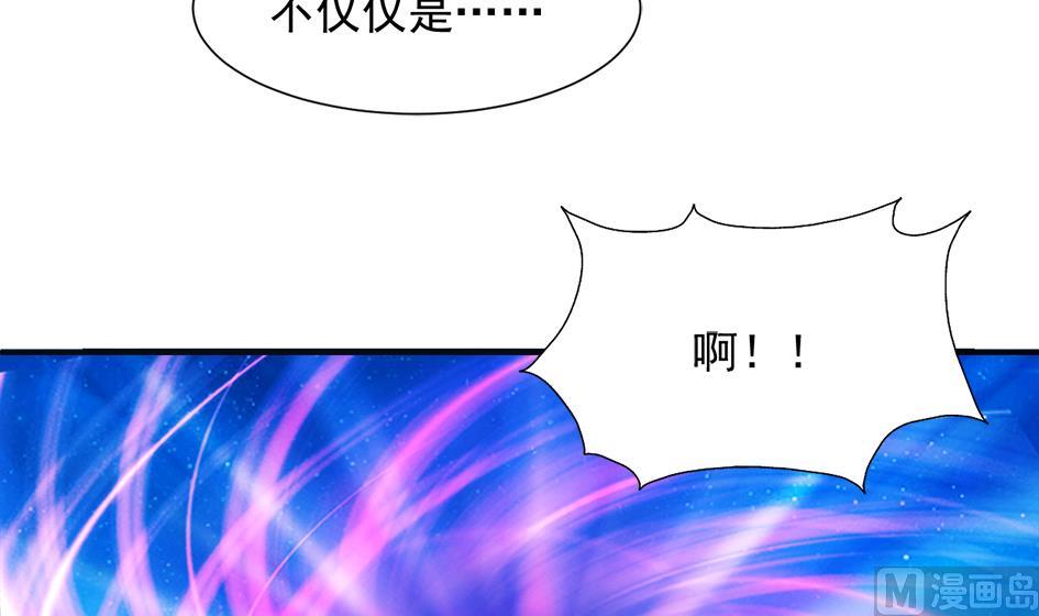 第295劫 选择14